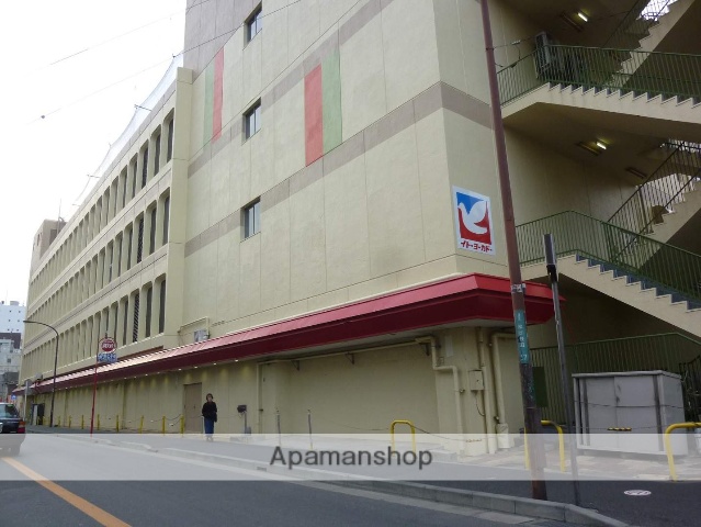 スーパー　（株）イトーヨーカ堂／相模原店（スーパー）まで532m