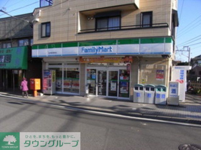 コンビニ　ファミリーマート松戸新田駅前店（コンビニ）まで268m