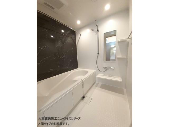 バス・シャワールーム　※同タイプ　別物件部屋