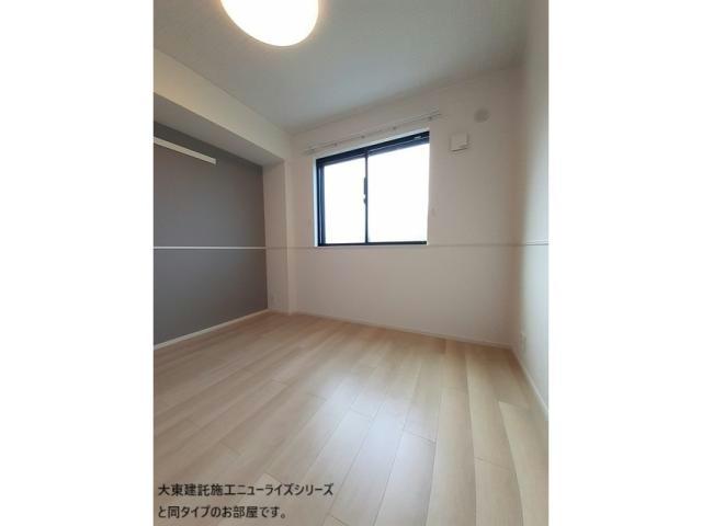 居室・リビング　※同タイプ　別物件部屋
