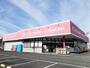 ドラックストア　ｐｅｔｉｔｍａｄｏｃａ大崎台店（ドラッグストア）まで450m