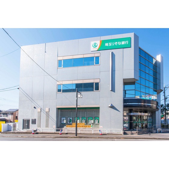 銀行　埼玉りそな銀行せんげん台支店（銀行）まで390m