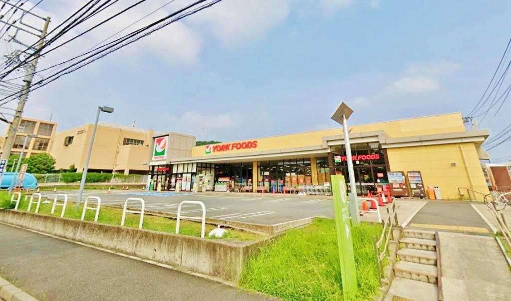 スーパー　ヨークマート 六浦店（スーパー）まで358m
