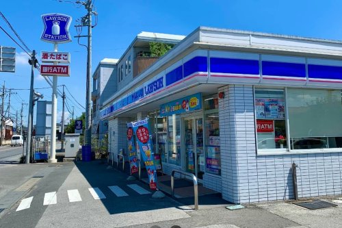 コンビニ　ローソン 大平西野田店（コンビニ）まで1516m
