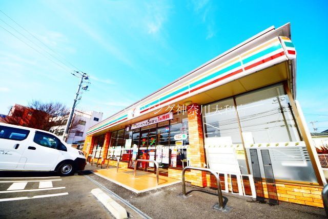 コンビニ　セブンイレブン横浜希望ヶ丘店（コンビニ）まで870m