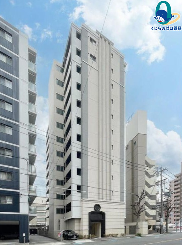 建物外観　くじらのゼロ賃貸は＼仲介手数料0円×初期費用最安×全国対応／