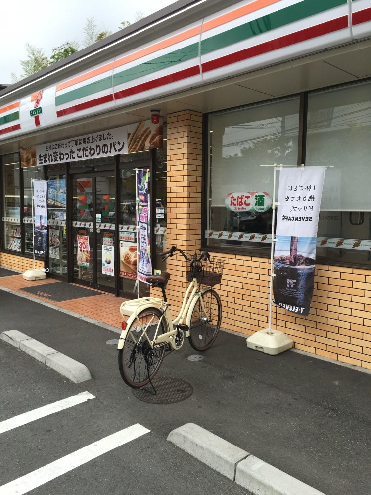 コンビニ　セブンイレブン世田谷経堂本町通り店（コンビニ）まで188m