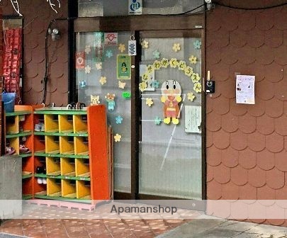 幼稚園・保育園　しながわがくどうえん（幼稚園・保育園）まで390m