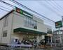 スーパー　マルエツ 市ヶ谷見附店（スーパー）まで1211m