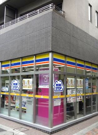 コンビニ　ミニストップ（コンビニ）まで120m