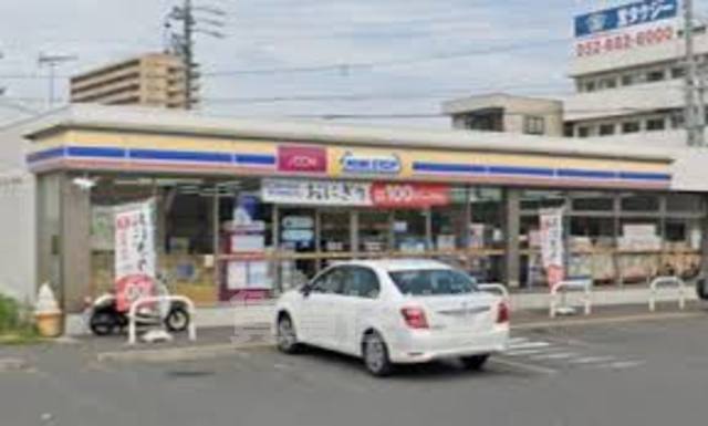 コンビニ　ミニストップ　名古屋小塚（コンビニ）まで270m
