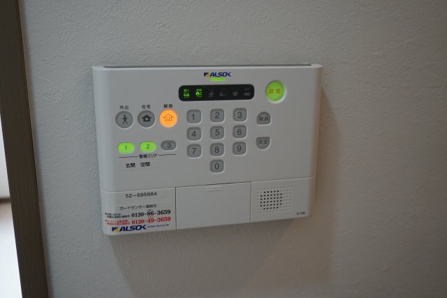その他設備　ホームセキュリティー加入です