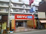 スーパー　SEIYU小田原店（スーパー）まで489m
