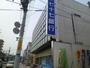 銀行　七十七銀行宮町支店（銀行）まで329m