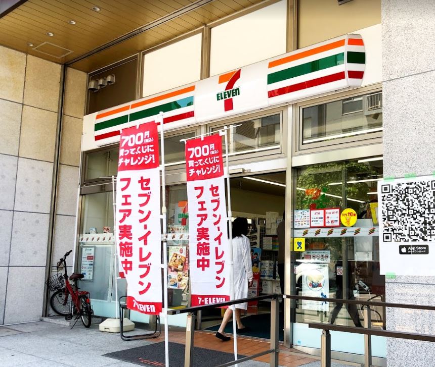 コンビニ　セブンイレブン 文京湯島3丁目店（コンビニ）まで172m