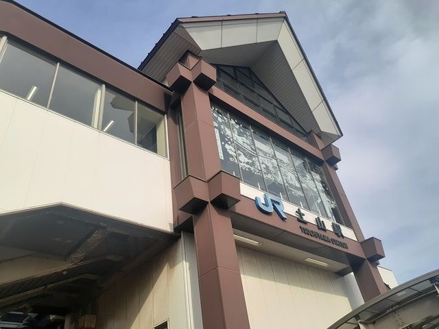 その他　JR土山駅（その他）まで1295m