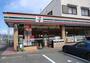 コンビニ　セブンイレブン渋川八木原店（コンビニ）まで500m