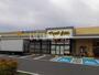 ドラックストア　ドラッグストア マツモトキヨシ 六丁の目店（ドラッグストア）まで576m