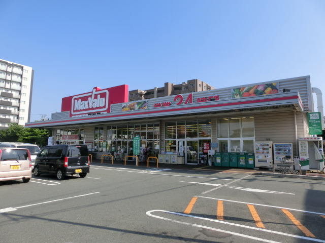 スーパー　マックスバリュ 浜松助信店（スーパー）まで369m