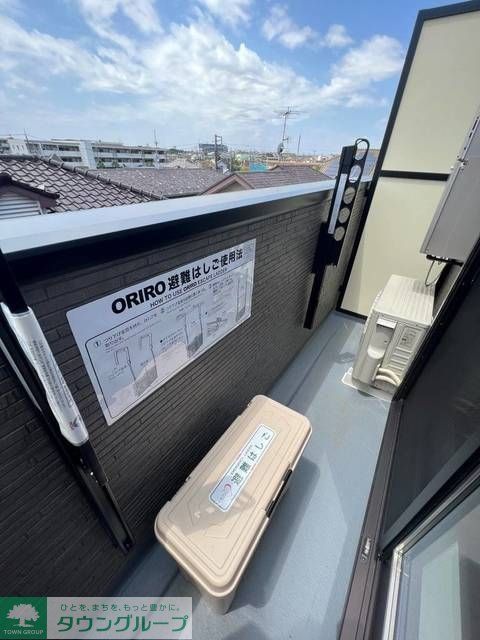 バルコニー