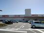 スーパー　西友浜松有玉南店（スーパー）まで1625m