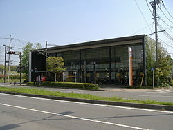 郵便局　藤沢慶応前郵便局（郵便局）まで1614m
