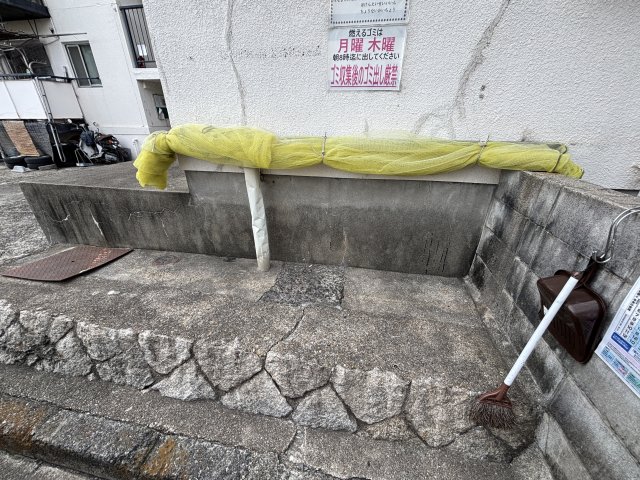 その他　ゴミ捨て場（その他）まで10m