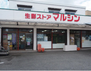 魚住町戸建の周辺写真