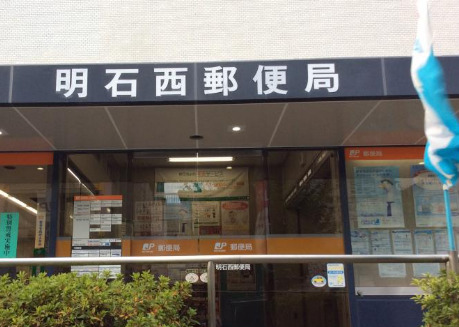 魚住町戸建の周辺写真