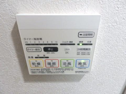 その他　浴室乾燥機