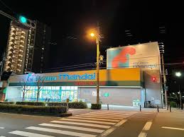 スーパー　万代／今川店（スーパー）まで1079m