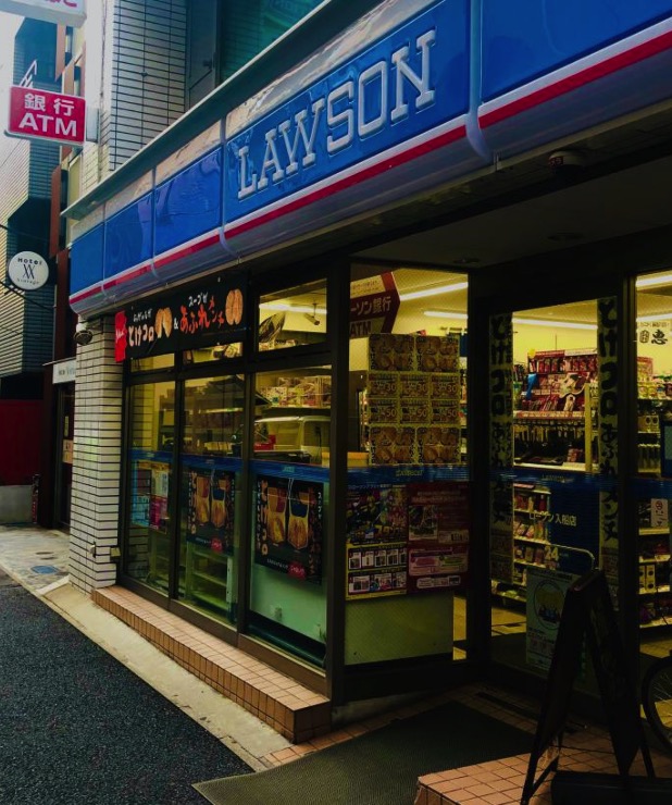 コンビニ　ローソン入船一丁目店（コンビニ）まで185m