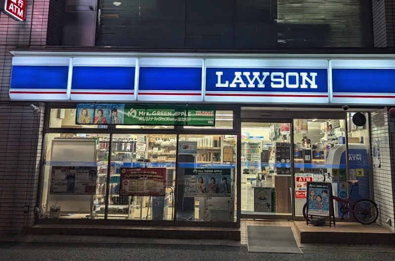 コンビニ　ローソン入船店（コンビニ）まで157m