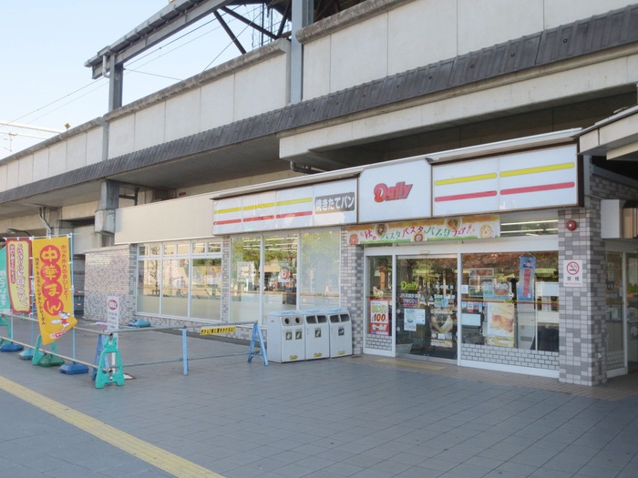コンビニ　デイリー（コンビニ）まで120m