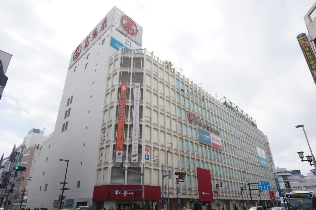 ショッピングセンター　高島屋　大宮店（ショッピングセンター）まで500m