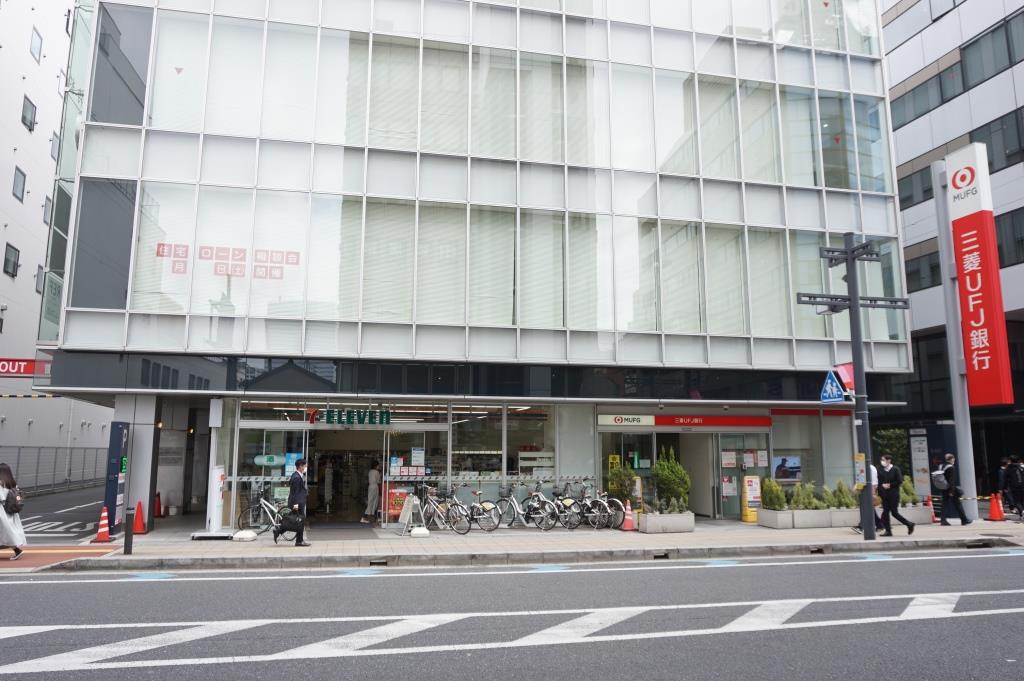 銀行　三菱東京UFJ銀行大宮支店（銀行）まで403m