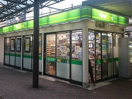 コンビニ　NEWDAYSMINI(ニューデイズミニ) 西川口2号店（コンビニ）まで159m