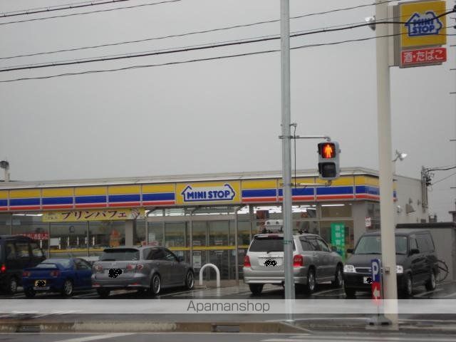 その他　ミニストップ瑞穂宝江店（その他）まで977m