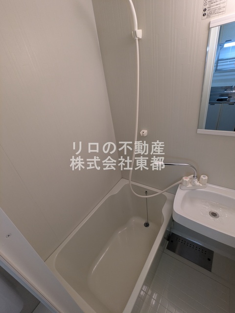 バス・シャワールーム　バストイレ別なので毎日快適♪