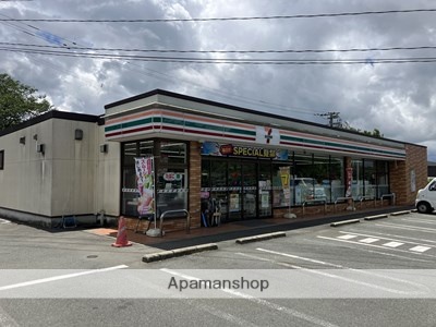 コンビニ　セブン－イレブン泗水住吉店（コンビニ）まで2443m