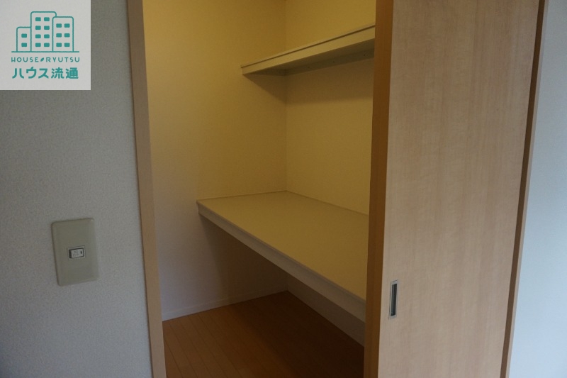 収納　※別号室の写真