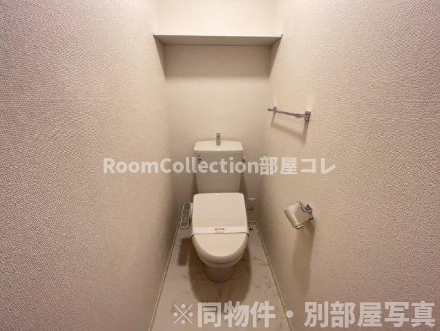 トイレ　※同物件社写真