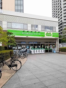 スーパー　コープみらい　ミニコープ富久店（スーパー）まで108m