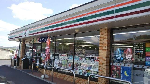 コンビニ　セブンイレブン 倉敷有城店（コンビニ）まで844m