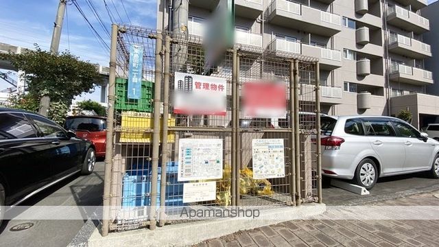 その他共有部分　その他共有部分