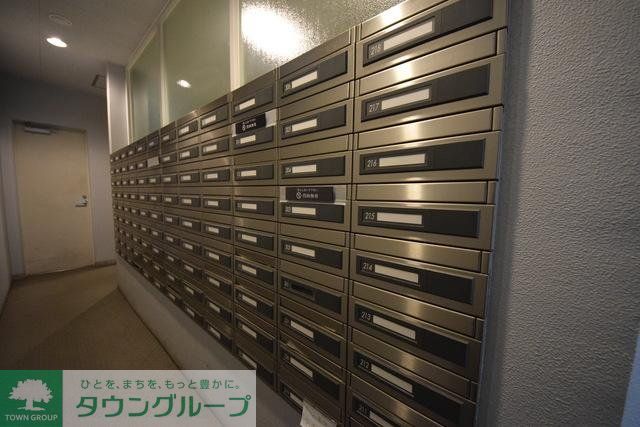 その他共有部分　共有部分