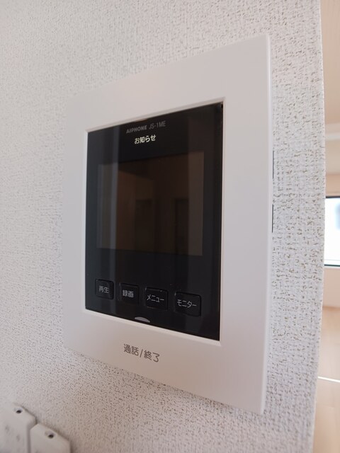 セキュリティ　※内観写真は同タイプ商品のお部屋となりますのでご参考にお願い