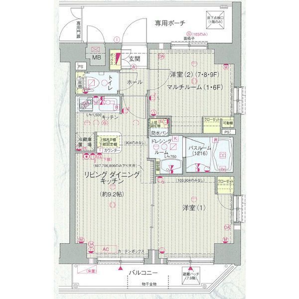 間取り図