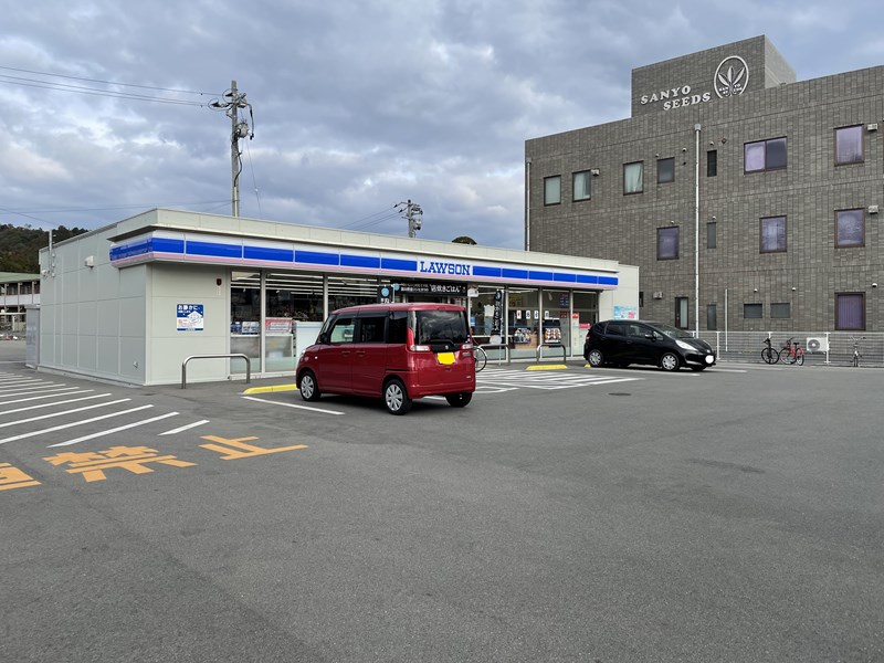 コンビニ　ローソン山口大学正門前店（コンビニ）まで562m