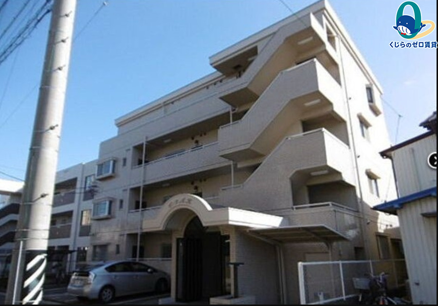建物外観　くじらのゼロ賃貸は＼仲介手数料0円×初期費用最安×全国対応／